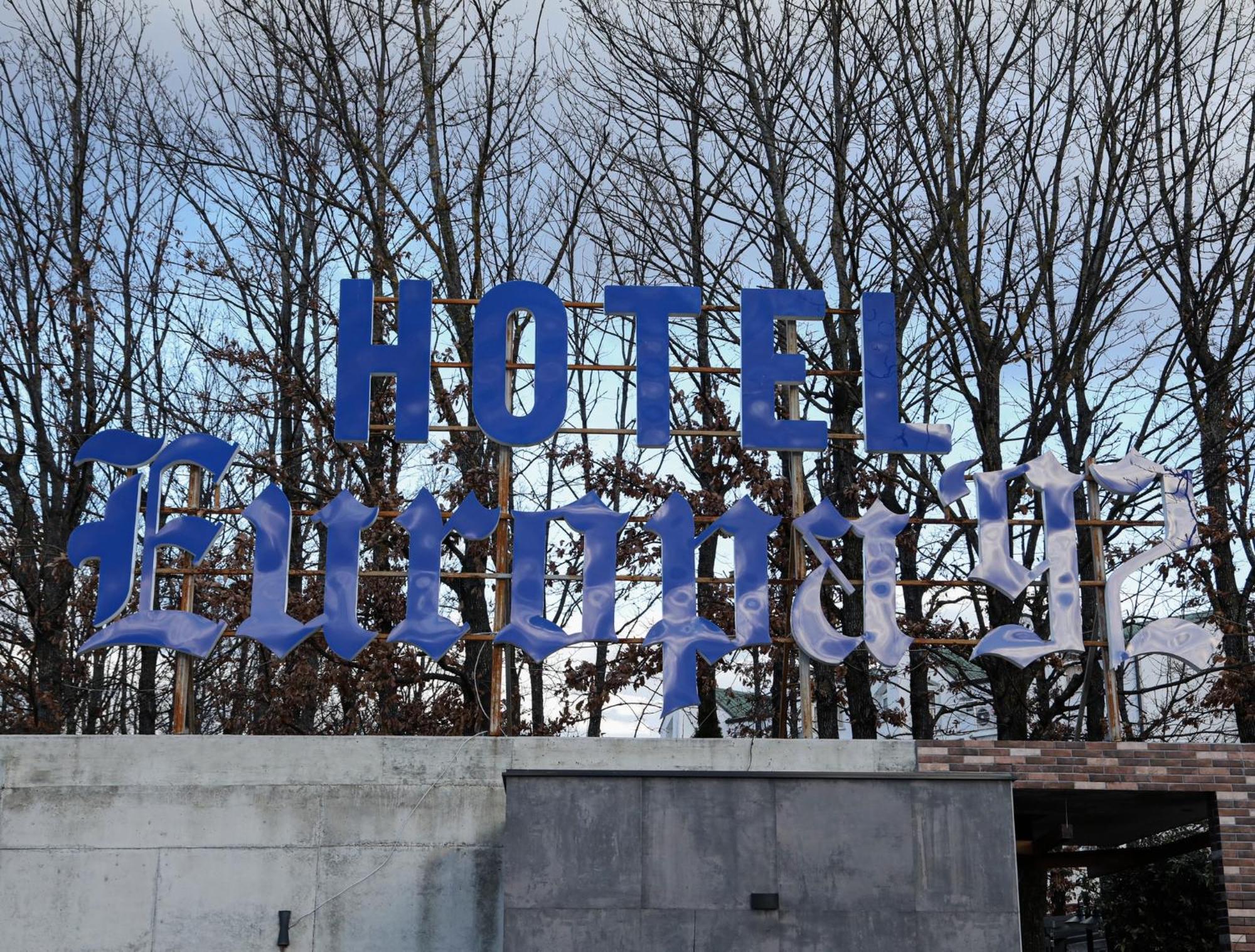 Hotel Europa 92 Ferizaj Exterior photo